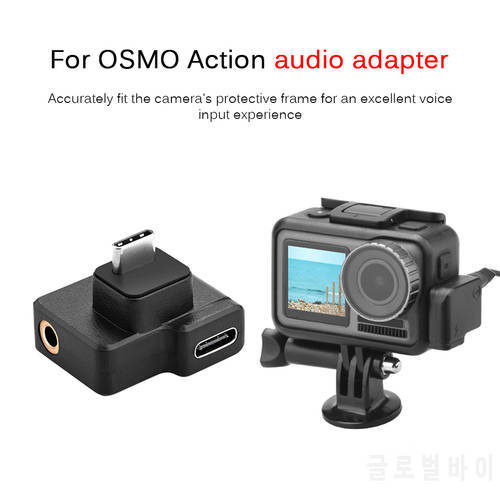 USB C Adapter Sufficient Enduring Ruggedness Type C Male to Female 3.5mm Microphone Jack for DJI OSMO ACTION