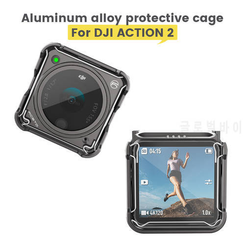 Metal Cage Magnetic Frame for DJI Action 2 Protective Case Housing with 1/4 Screw Cold Shoe Camera Accessories