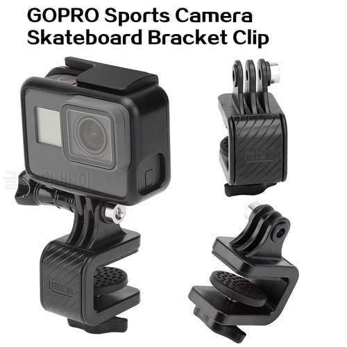 For GOPRO Hero10 Skateboard Bracket Can Clip Thickness 1.5cm GOPRO Sports Camera Skateboard Bracket Clip