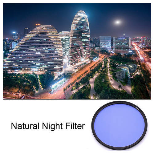 Natural Night Filter 49 52 58 62 67 72 77 82 86 95 mm For Canon Nikon Sony Camera Lens Light Pollution Sky/Star Shooting Filters
