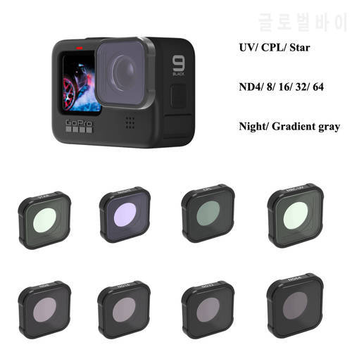 For GoPro Hero 10 Filter CPL UV ND 8 16 32 64 Red Lens Filters Night Start Lens For GoPro Hero 9 Black Hero10 Camera Accessories
