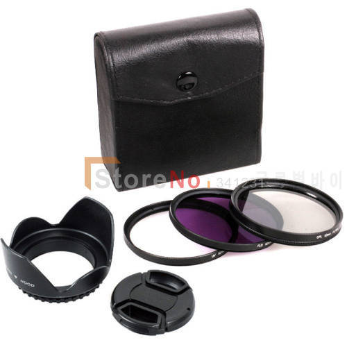 6 in 1 67MM Filter kit UV ultraviolet FLD CPL circular polarized Lens Hood + Len Cap for D90 D7000 650D 600D 550D 1100D