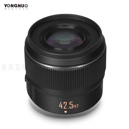 YONGNUO YN42.5mm F1.7M II M4/3 42.5mm Fixed Focus Camera Lens F1.7 Large Aperture Focus Motor Auto Focus Replacement for Olympus