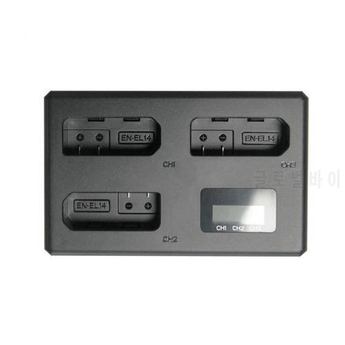 EN-EL14 EN-EL14a MH-24 LCD USB Triple Battery Charger 3 Channel for Nikon D3100 D3200 D3300 D5100 D5200 D5300 P7000 cameras