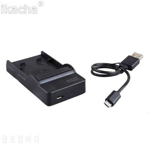 NP-BG1 NPBG1 FG1 Battery Charger + USB Cable for Sony DSC-H3 DSC-H7 DSC-H9 DSC-H10 DSC-H20 DSC-H50 DSC-H55 DSC-H70 Camera