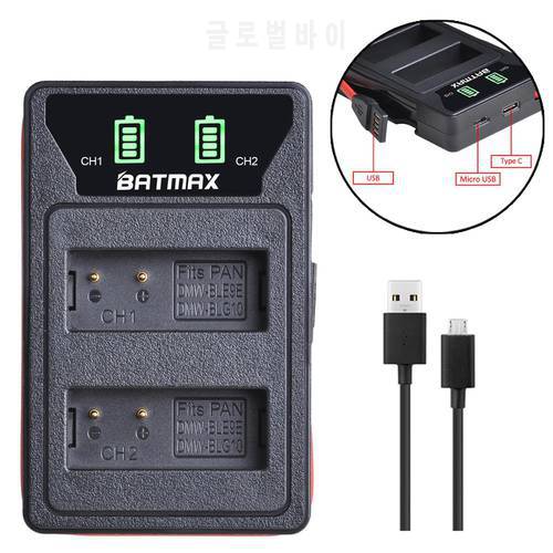 Batmax DMW-BLE9 DMW-BLG10 BLG10 BPDC15 LED Dual USB Charger with Type C Port for Panasonic LUMIX GF5 GF6 GX7 LX100 GX80 GX85