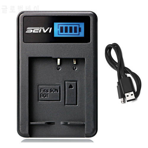 Battery Charger for Sony Cyber-shot DSC-H3 DSC-H7 DSC-H9 DSC-H10 DSC-H20 DSC-H50 DSC-H55 DSC-H70 DSC-H90 Digital Camera