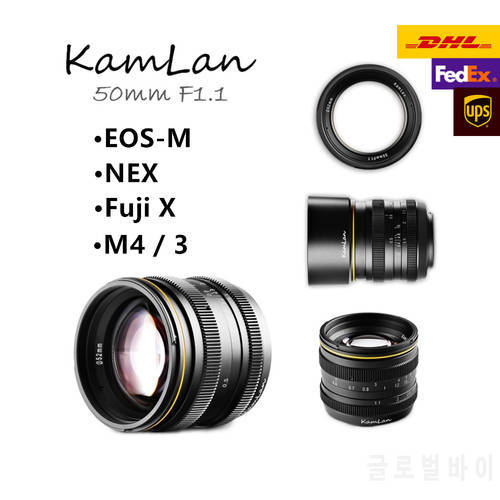 Kamlan 50mm f1.1APS-C Large Aperture Manual Focus Lens for Canon Mount EOS-M for SONY E-mount NEX Fuji X M4/3 Mirrorless Camera