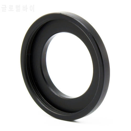 25-32 Step Up Filter Ring 25mm x0.75 Male to 32mm x0.75 Female adapter