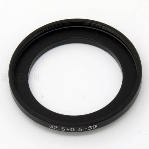32.5-39 Step Up Filter Ring 32.5mm x0.5 Male to 39mm x0.5 Female Lens adapter