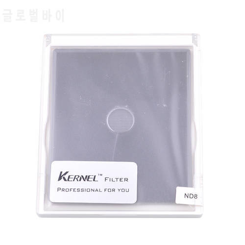 Pixco Square Filter ND8 Neutral Density Filter for Cokin P series D5200 D5300 D5500
