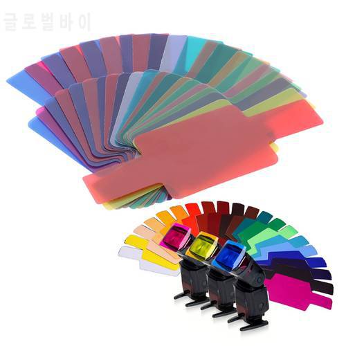20 Color Photographic Color Gel Filter Cards Set Flash Speedlite for Canon Nikon