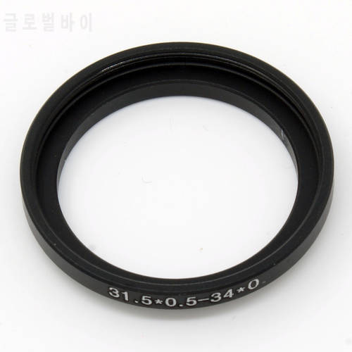 31.5-34 Step Up Filter Ring 31.5mm x0.5 Male to 34mm x0.5 Female Lens adapter