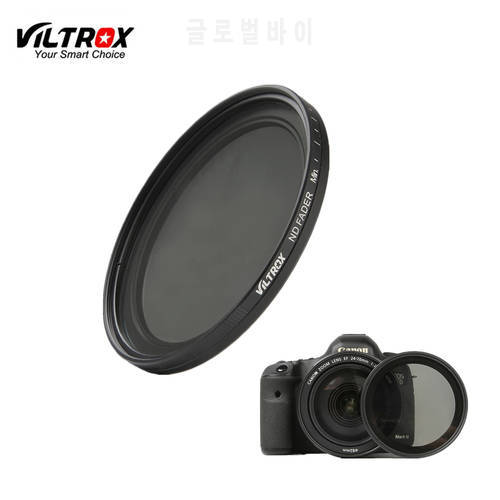 Viltrox Optical Glass Slim ND2-ND400 Lens Filter Neutral Density Fader Variable ND 52/55/58/62/67/72/77mm For Canon Nikon