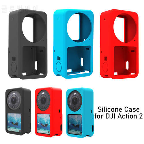 For DJI Action 2 Silicone Case Dustproof Protective Frame Housing Cover For DJI Action2 Osmo Sport Action Camera Accessories