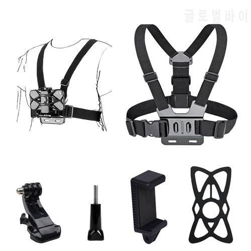 Gopro Accessories Adjustable Chest Strap Belt Body Tripod Harness Mount for Gopro Hero 10 9 8 7 6 5 4 3 Camera and Mobile Phone