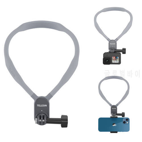 For DJI Action 2 Neck Holder U-shaped Magnetic Hanging Neck 360 Degree Mounting Bracket Phone Stand For IPhone 13 12 Gopro 10 9