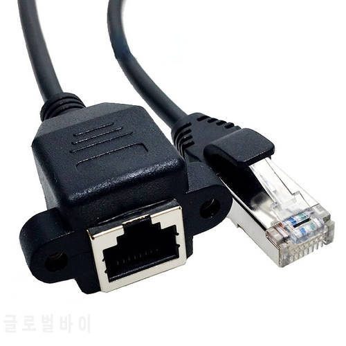 RJ45 network cable extension cable with ears can be fixed with screw holes network male to female extension cable pure copper
