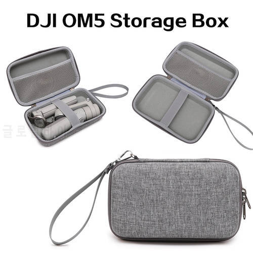 Protable Bag for DJI OM5 Mobile Phone Gimbal Case DJI Handheld Storage Box mini Carrying Case for OM5 Handbag Accessories