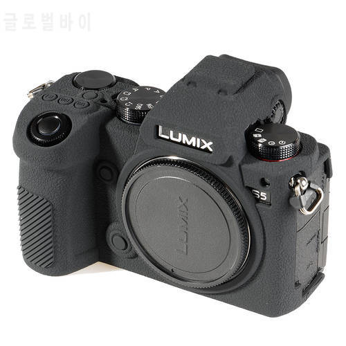 Silicone Armor Skin Case Camera Body Cover Protector for Lumix S5 Digital Cameras
