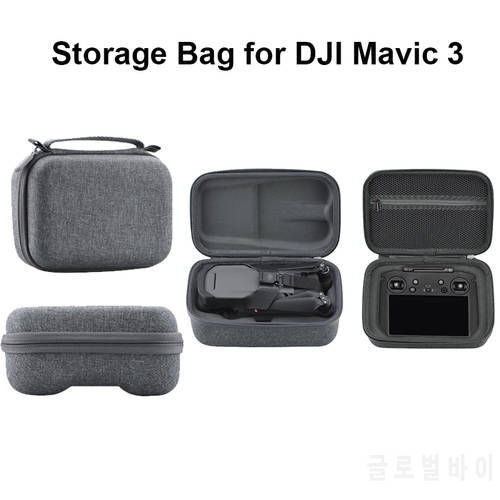 Protable Storage Bag for DJI Mavic 3 Drone Body Contoller Carrying Case Handbag Travel Protector for Mavic 3 Drone Accessories