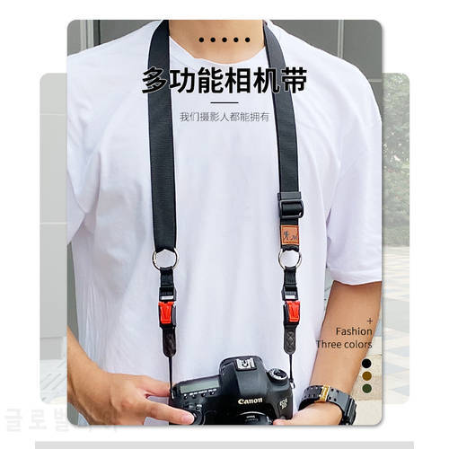 Adjustable Shoulder Strap for Nikon Z6 Z7 Z7II Z5 Z50 ZFC D7200 D780 For Panasonic GX7 GX85 GX9 GF8 GF10 SLR Camera Neck Rope