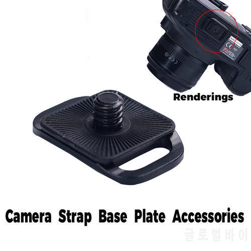 Camera Strap Bottom Plate Suitable For SLR Camera Canon Nikon Fuji Sony Quick Release Shoulder Strap Buckle Plate Accessories