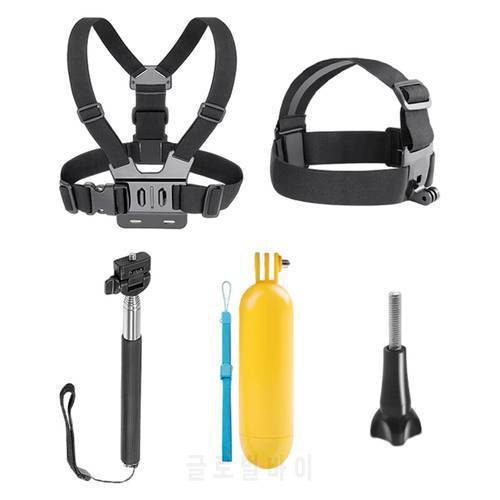 5 in 1 Action Camera Accessory Kit, Floating Hand Grip Head Mount Chest Strap Harness for Surfing Kayaking Running Skiing