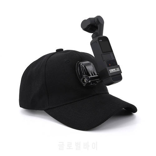 Riding Hat with Camera Holder Base Adapter Mount Cap For DJI Pocket 2 Combo Expansion Accessories