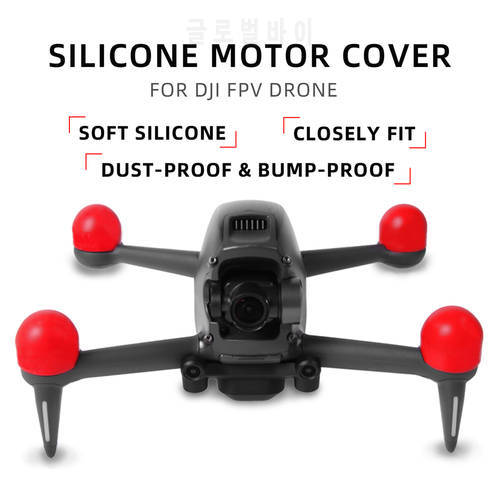 4cs Dust-Proof Motor Cover Hat Replacement for DJI FPV Aircraft Drone Accessories Silicone Engine Protective Cap Protector