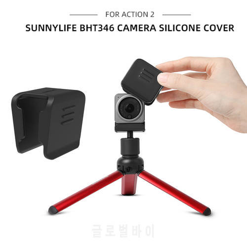 DJI Osmo Action 2 Lens Protectvie Cover Camera Cap Soft Silicon Dust-Proof Protecor For DJI Action 2 Sports Camera Accessories