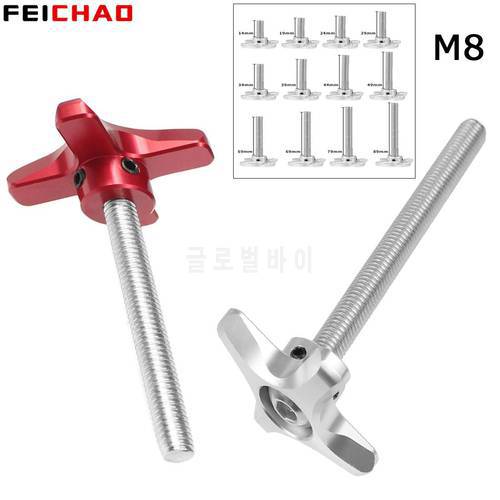 M8 Thread Stainless Steel & Aluminum Alloy Plum Hand Tighten Screw Clamping Knob Manual Handle Screw for Industry Equipment Part