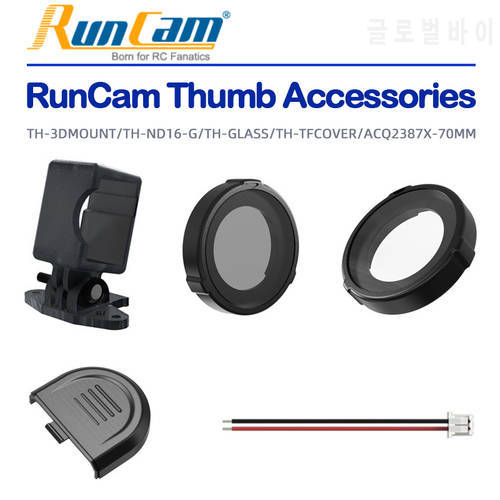 RunCam Thumb Accessories Collection ND16 Filter /SD Card Back Cover/TH-3DMOUNT/2P Cable/TH-GLASS Lens Protection Glass