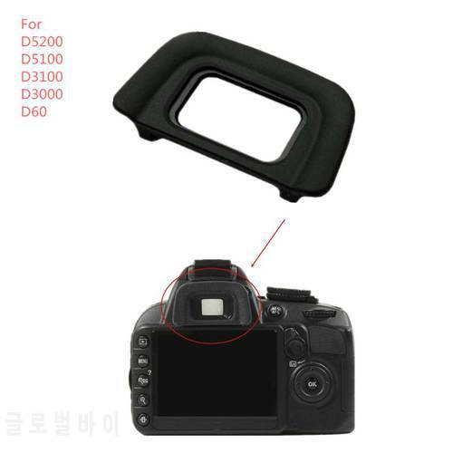 1PC DK-20 Rubber Black Eyecup Viewfinder Eyepiece For NIKON Camera DSLR D50 D60 D70 D70S D3000 D3100 D5100