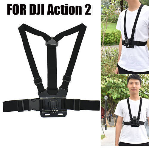 Adjustable Chest Body Harness For DJI Action 2 Belt Strap Mount For Gopro 10 9 8 7 Support All Action Sports Camera VeFly sport