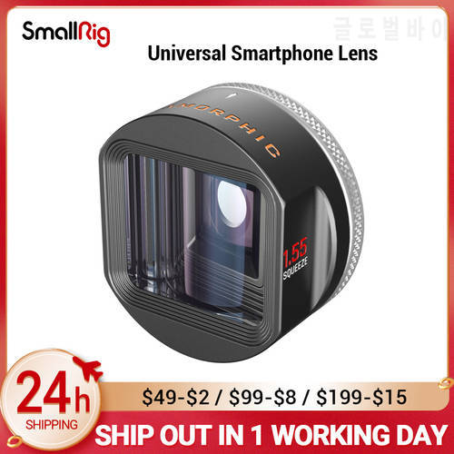 SmallRig 1.55X Anamorphic Smartphone Lens for iPhone Samsung HUAWEI Xiaomi iPad Shooting Take Video Portable Mobile Lens 3578