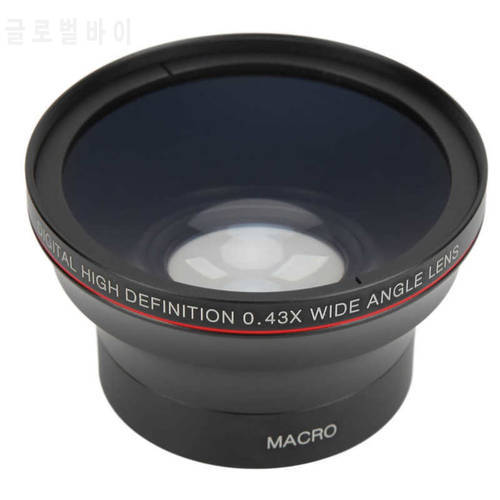 55mm Wide Lens Wide Angle Lens Coating Technology with Front Lens Cover for Camera