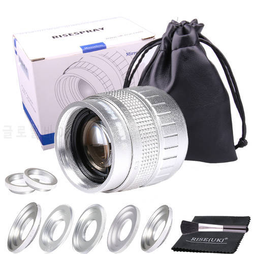 Silver 50mm f/1.4 APS-C CCTV Lens+5adapter rings+2 Macro Ring for NEX FX M4/3 NIKON1 EOSM Mirroless Camera