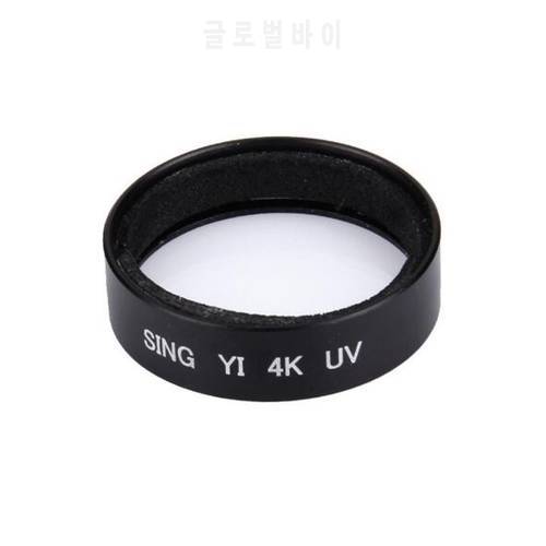 Xiao mi Yi 2 4K Ultra-Violet uv Filter Lens Protector for Xiao mi Yi 2 4k Action Camera
