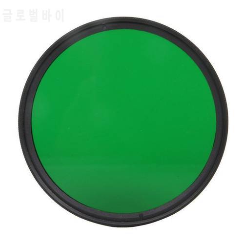 37MM Accessory Complete Full Color Special Filter For Digital Camera Lens Green