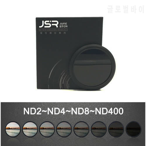 30/52/58/62/67/72/77/82mm Adjustable Variable ND Filter Neutral Density ND2 to ND400 Fader Lens Filter for Nikon canon
