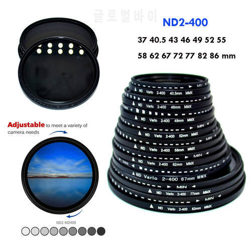 ND2-400 Adjustable Neutral Density Fader Variable 37 40.5 43 46 49 52 55 58 62 67 72 77 82 86mm ND Filter for Nikon Canon Sony