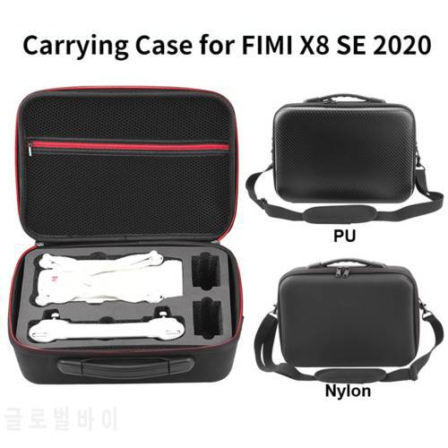 Storage Bag for FIMI X8 SE 2020 Drone Shoulder Bag Handbag Suitcase Drone Battery Controller Storage Box Waterproof Protector