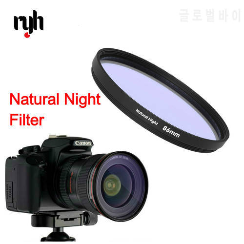 Natural Night Filter 46 49 52 58 62 67 72 77 82 86mm Clear-Night Nano Coated Optical Glass Pollution Reduction for NightSky Star
