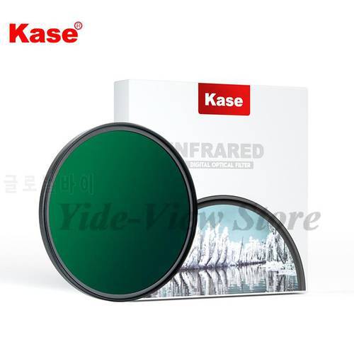 Kase Magnetic IR720 Wolverine Magnetic Absorbing Infrared IR720 Filter With Front Filter Threads