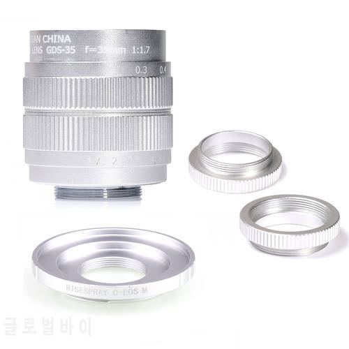Silver Fujian 35mm f/1.7 APS-C CCTV Lens+adapter ring+2 Macro Ring for for Canon EF-M EOSM Mirroless Camera M1/M3/M5