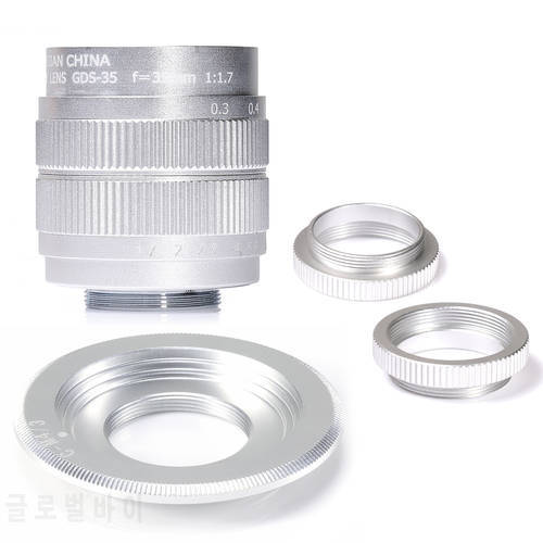 Silver Fujian 35mm f/1.7 APS-C CCTV Lens+adapter ring+2 Macro Ring for Panasonic/Olympus M4/3 Mirroless Camera