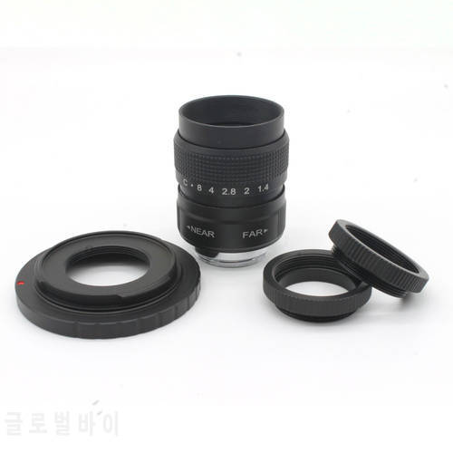 GloryStar 25mm f/1.4 CCTV C 1/2 camera Lens for Nikon 1 mount N1 camera J1 J2 J3 V1 V2 S1 + Macro