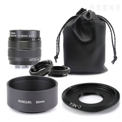 Fujian 35mm f/1.7 APS-C CCTV Lens+adapter ring+2 Macro Ring+lens hood for SONY NEX Mirroless Camera A5300/A6000/A6300/A7/A7II/A9