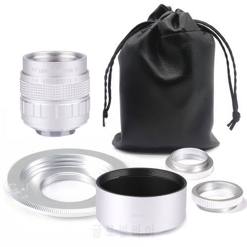 Silver Fujian 35mm f/1.7 APS-C CCTV Lens+adapter ring+2 Macro Ring+lens hood for Panasonic/Olympus M4/3 Mirroless Camera
